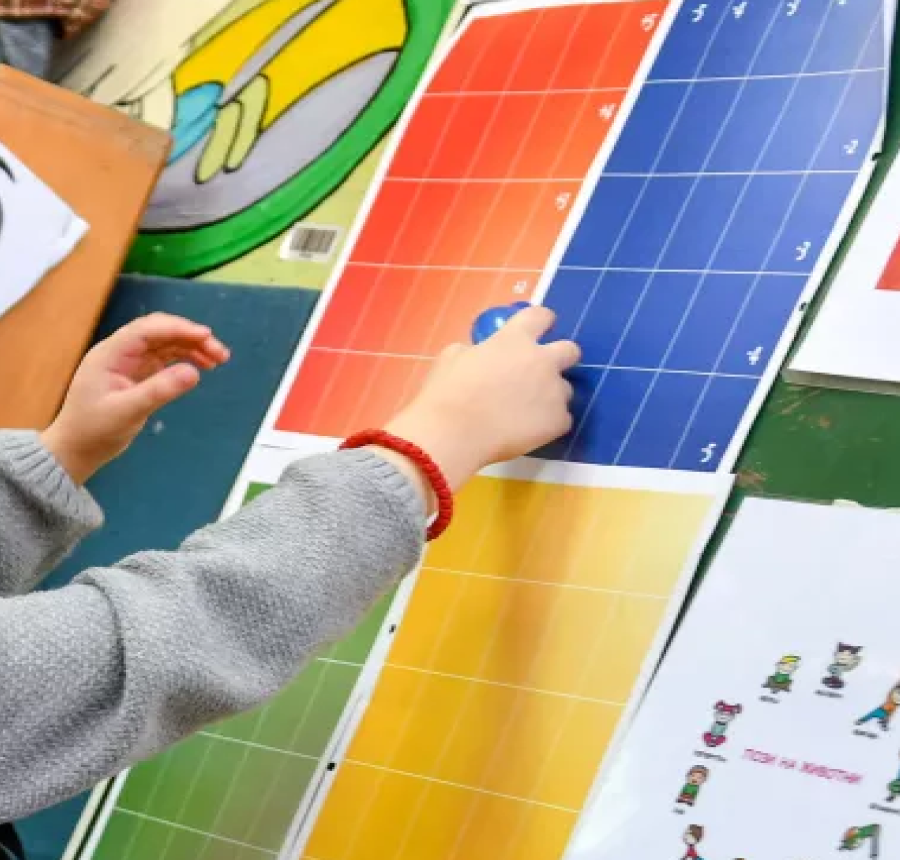 Children with Autism